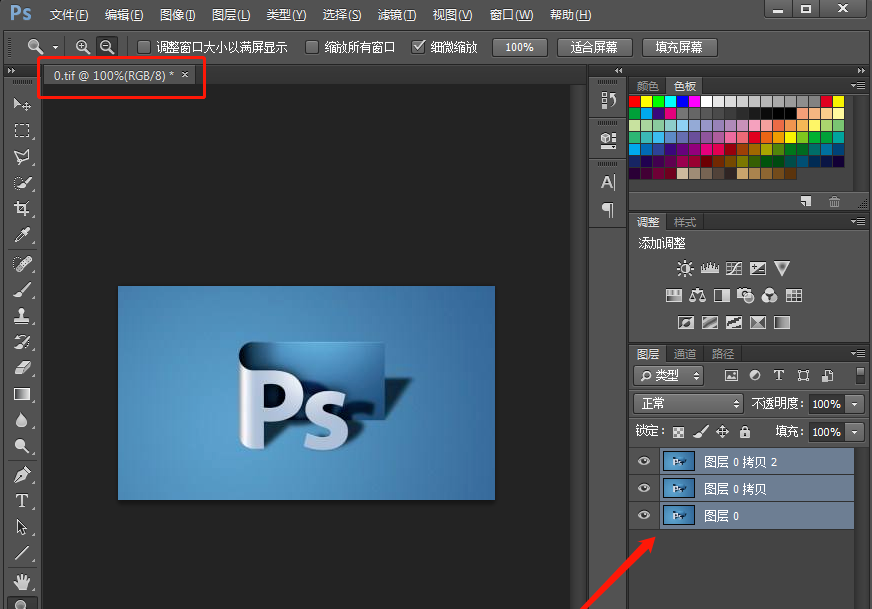 将 PS 文件高版本导入低版本，方法很简单。